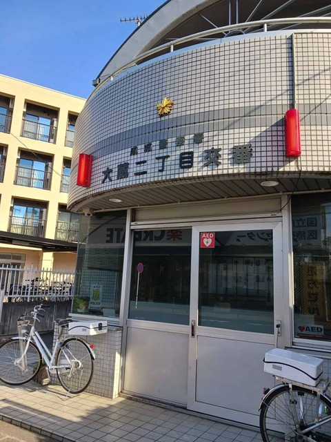 アンソレイユ その他外観4