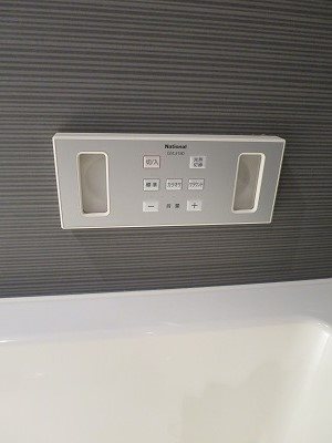 ライオンズマンション三宿 その他3