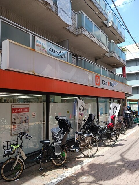 ＴＲ白金 その他外観3