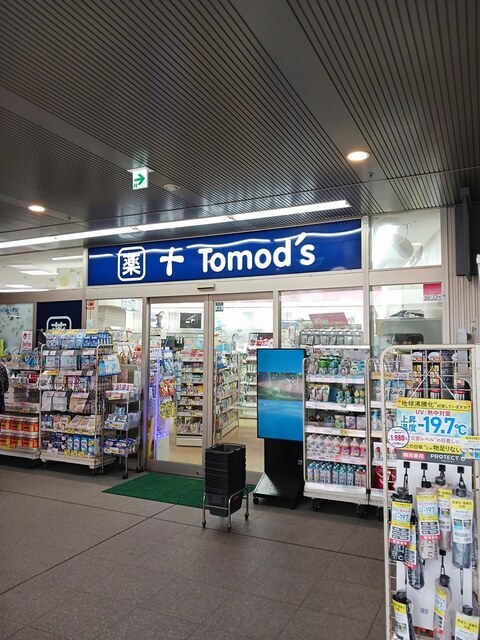 ＴＲ白金 その他外観4