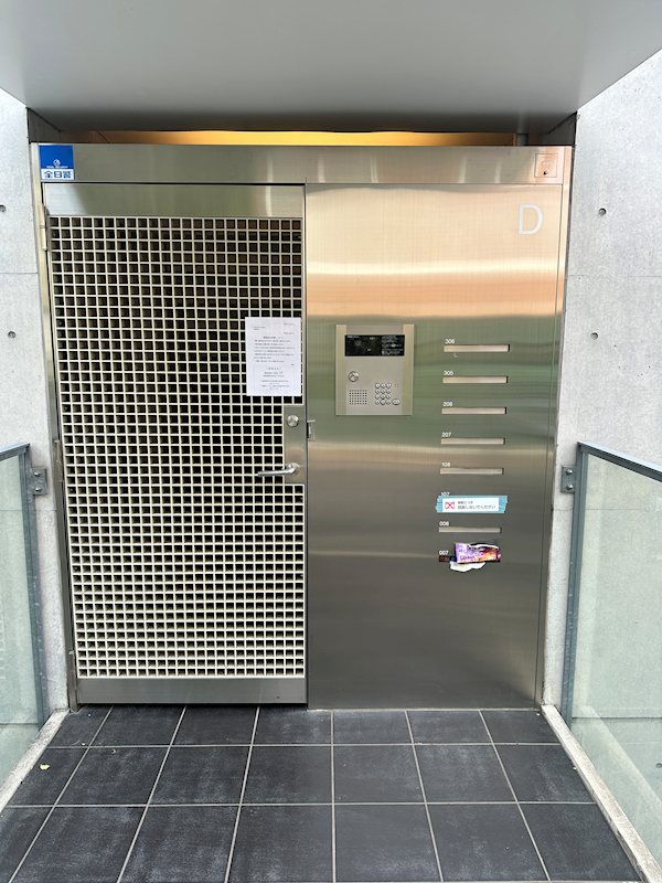 Ｍｏｄｅｌｉａ　Ｂｒｕｔ表参道 その他1