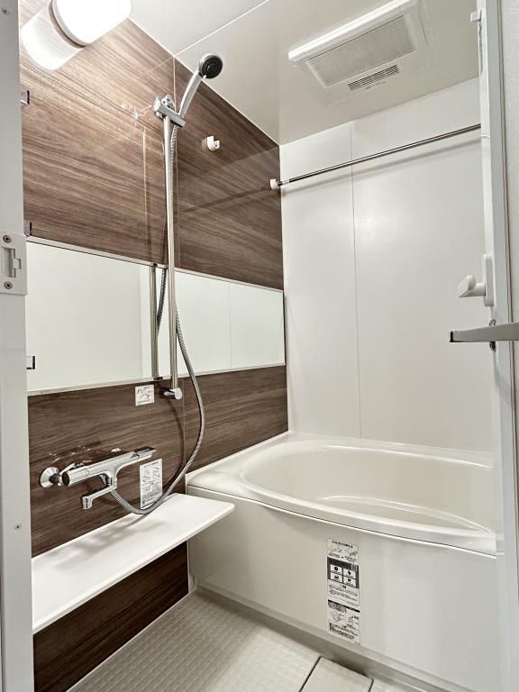 ROOTs Otsuka(ルーツオオツカ) 風呂画像