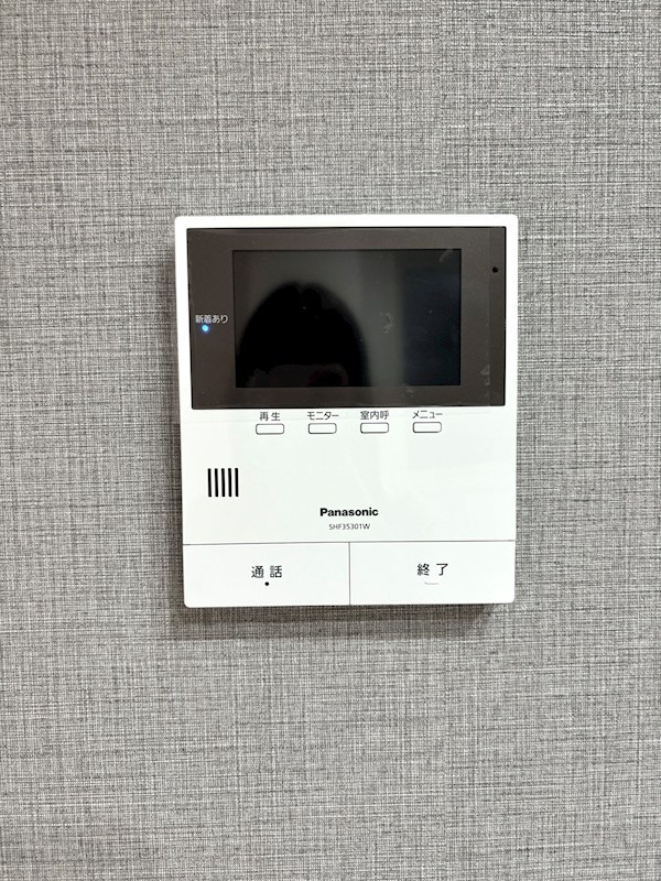 Green Garden YOTSUYA その他1