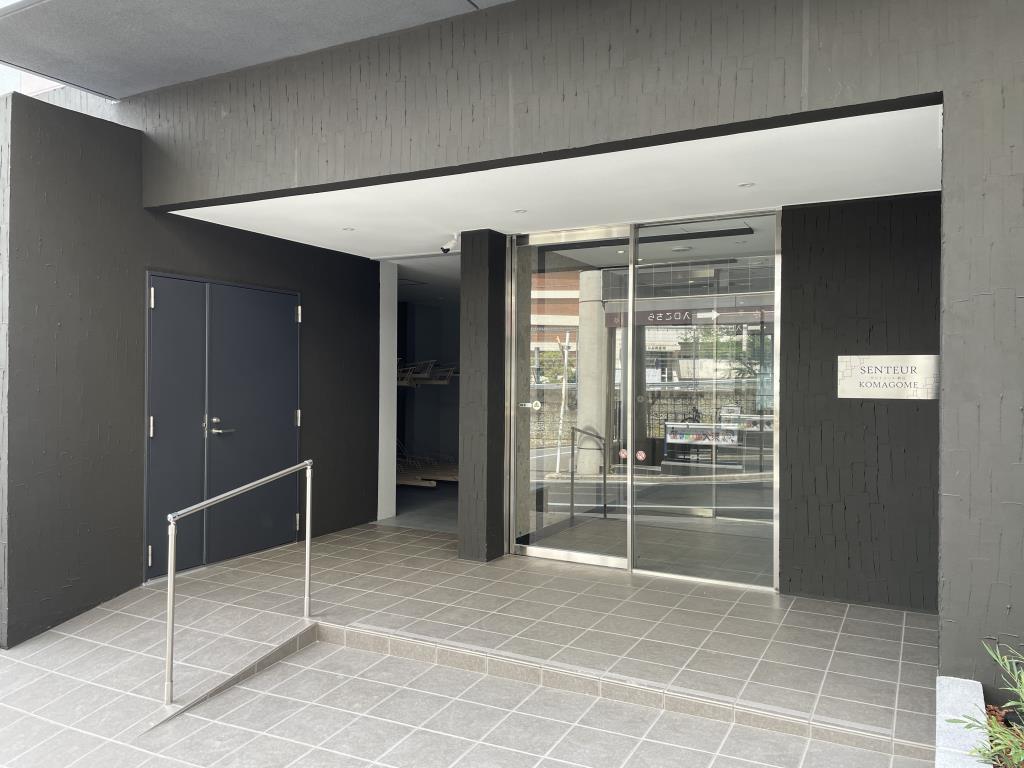 サントゥール駒込 その他6