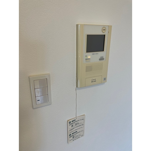 サン・ハーネス四谷 その他3