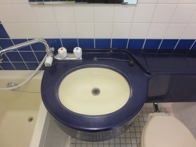 藤和ハイタウン新宿 その他2