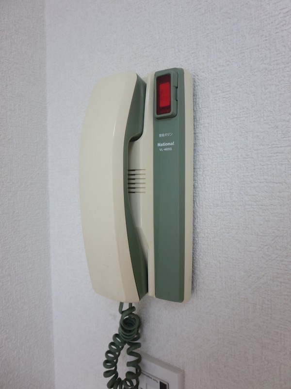 藤和ハイタウン新宿 その他6