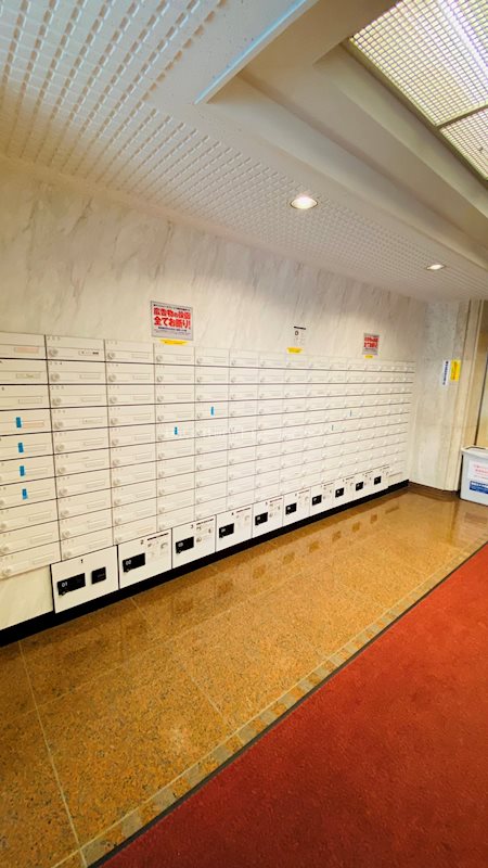 藤和ハイタウン新宿 その他外観4