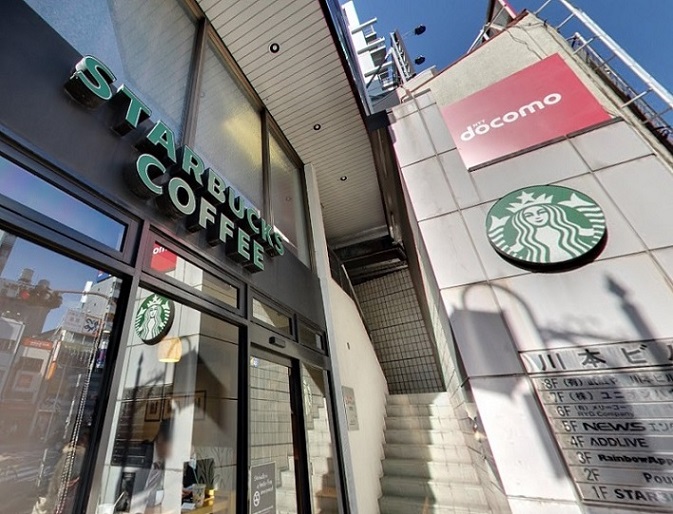 藤和ハイタウン新宿 周辺画像5