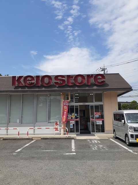 リバーサイドテラス その他外観4