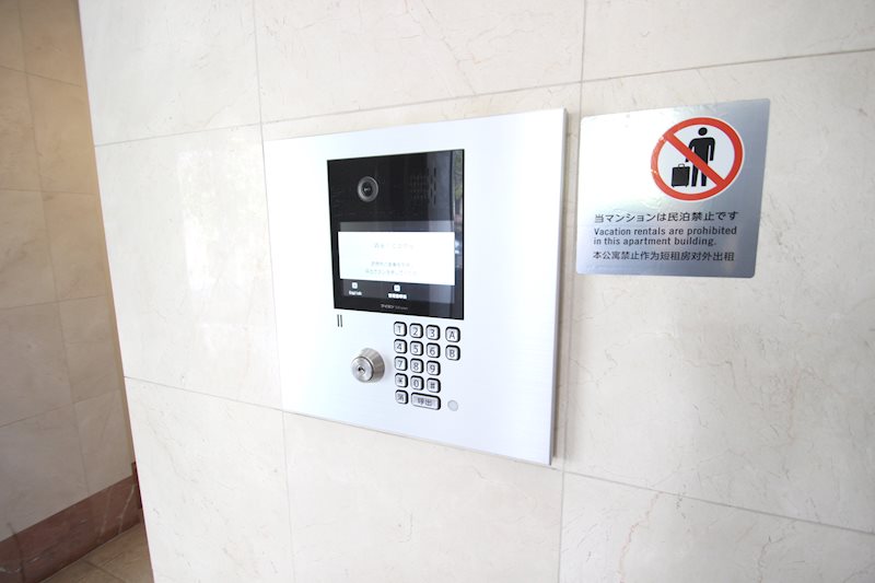 メインステージ恵比寿東 その他外観4