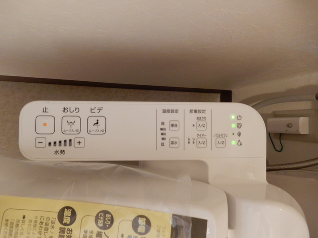 ＭＵスクエア等々力 その他5