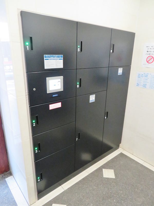 セリジア三宿 その他3