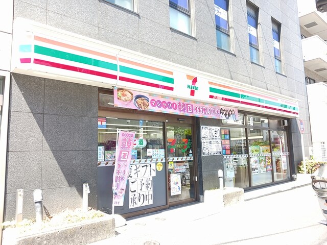 チアーズ千駄木 その他外観1