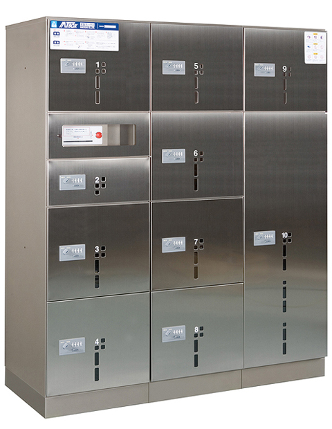 チアーズ千駄木 その他12