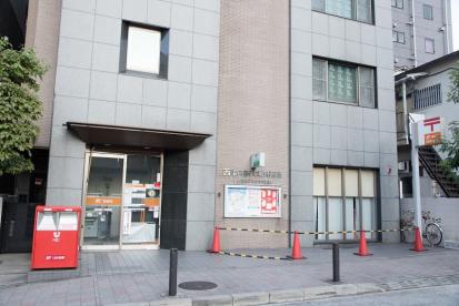 三和北新宿 周辺画像6