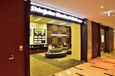 レジデンス・ド・レイーヌ 周辺画像7