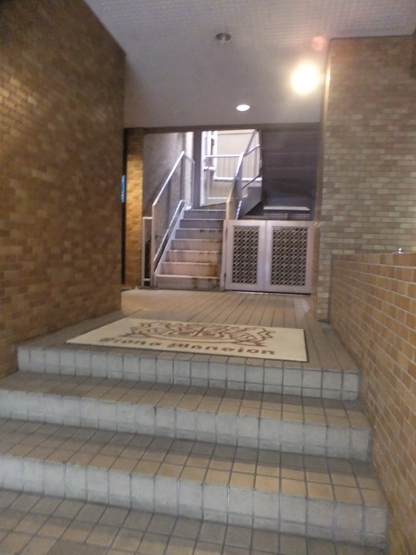 ライオンズマンション麻布 その他外観2