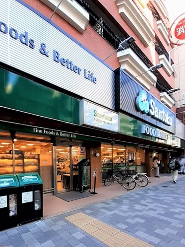 Ｉｒｅｍｏ その他外観2