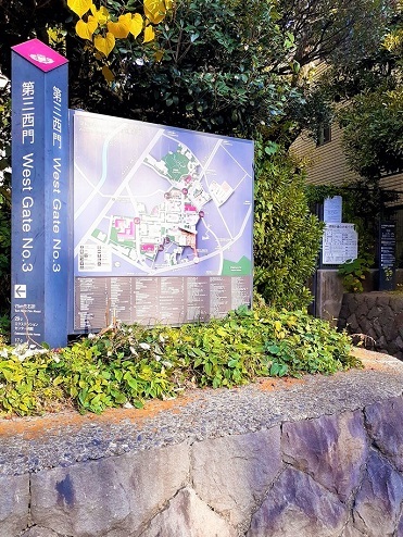 Ｉｒｅｍｏ その他外観4