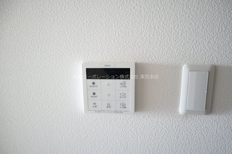 アールコート早稲田 その他7