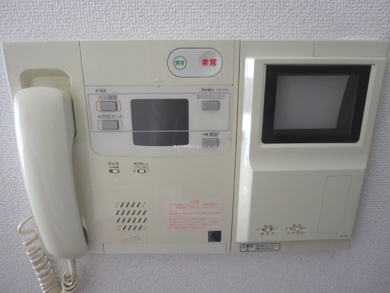 藤和シティホームズ恵比寿 その他4