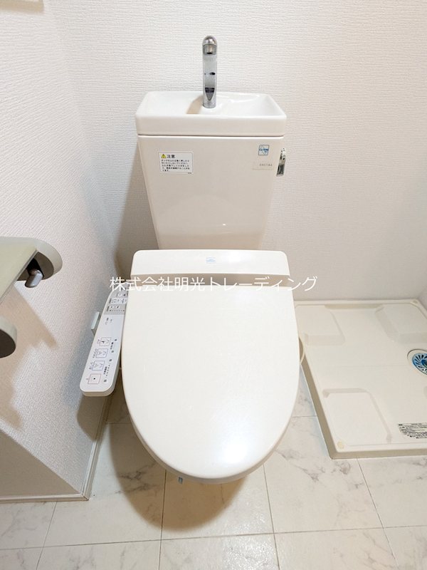 ミルーム赤坂弐番館 その他1