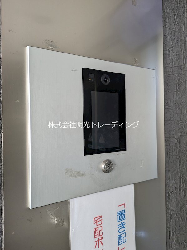 ミルーム赤坂弐番館 その他外観3