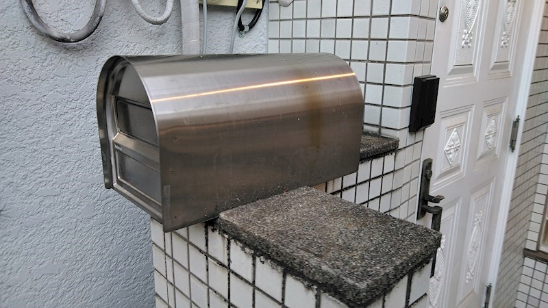 幸道邸 その他外観1