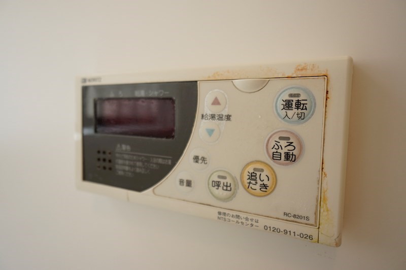 幸道邸 その他9