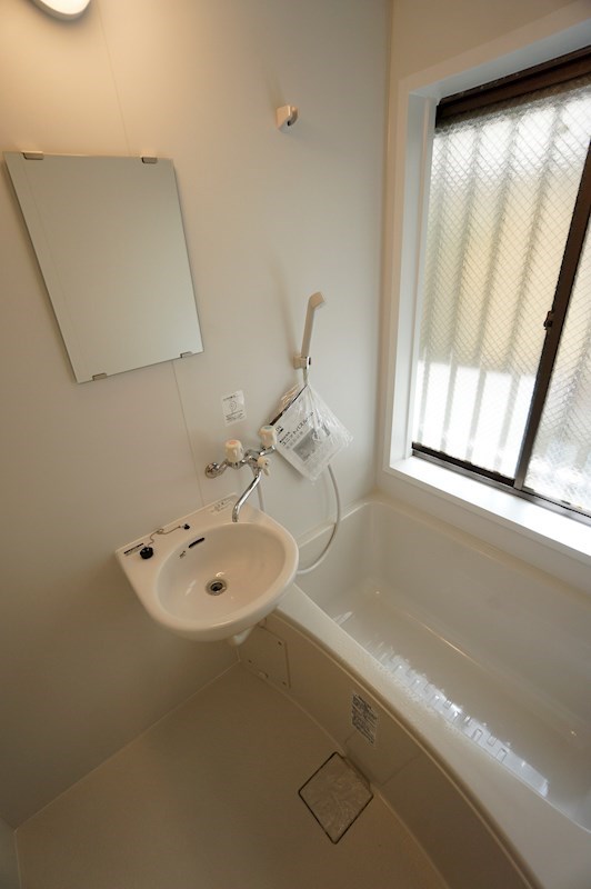 幸道邸 風呂画像