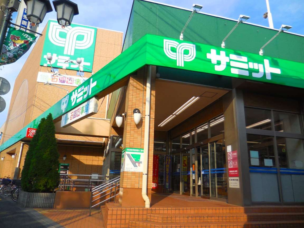 クレイノサンザシ その他外観1