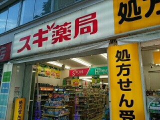 グロリア南青山 その他外観1