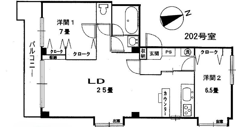 グランドキャッスル学芸大 102号室 間取り