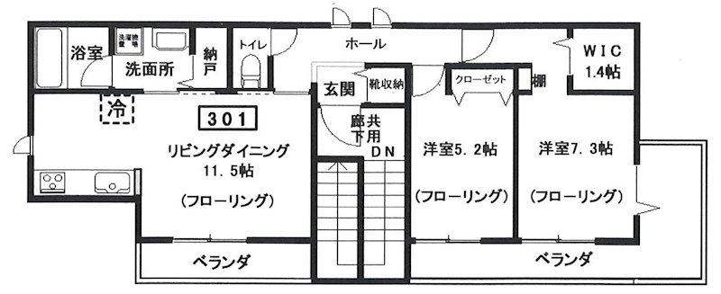 仮)へーベルメゾン中央5丁目南棟 301号室 間取り