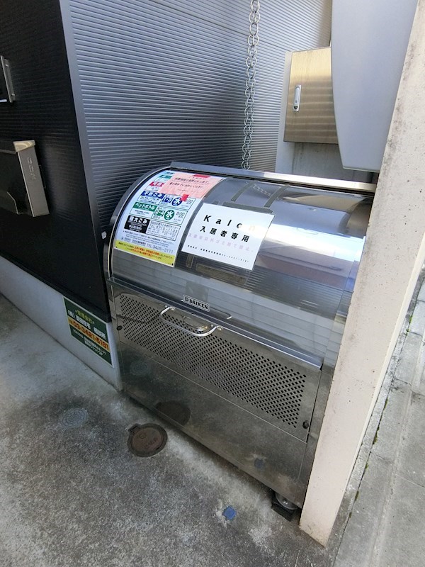 Ｋａｌｏｎ その他1