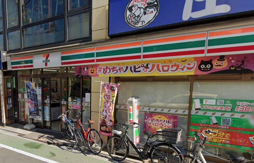 ハウスHM 周辺画像2