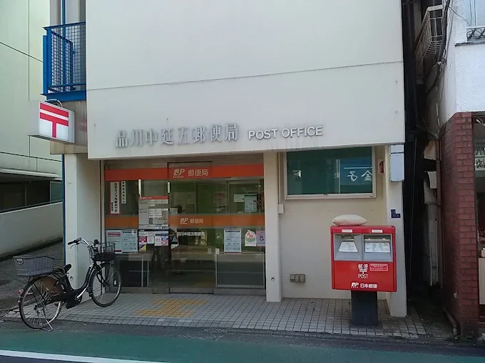 ハウスHM 周辺画像6