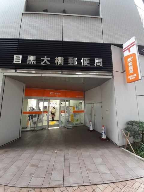 Ｍａｙ　Ｆａｉｒ その他外観4