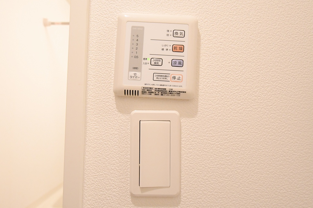 レオネクスト代官山 その他15