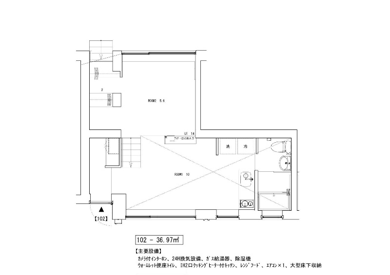 榎ハウス 102号室 間取り