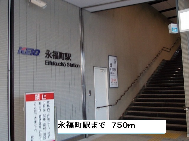 エル・コンク その他外観1