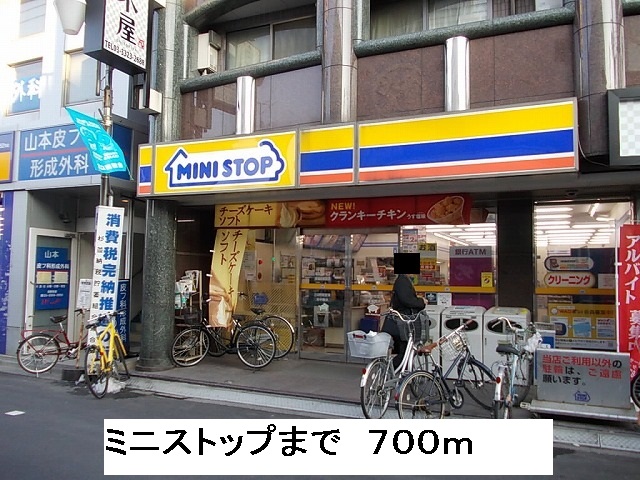 エル・コンク その他外観3