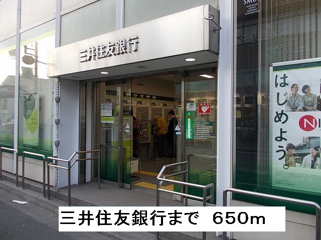 エル・コンク その他外観5