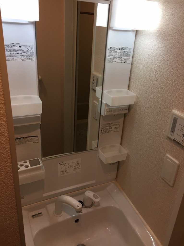 レオネクストアップルコート その他4