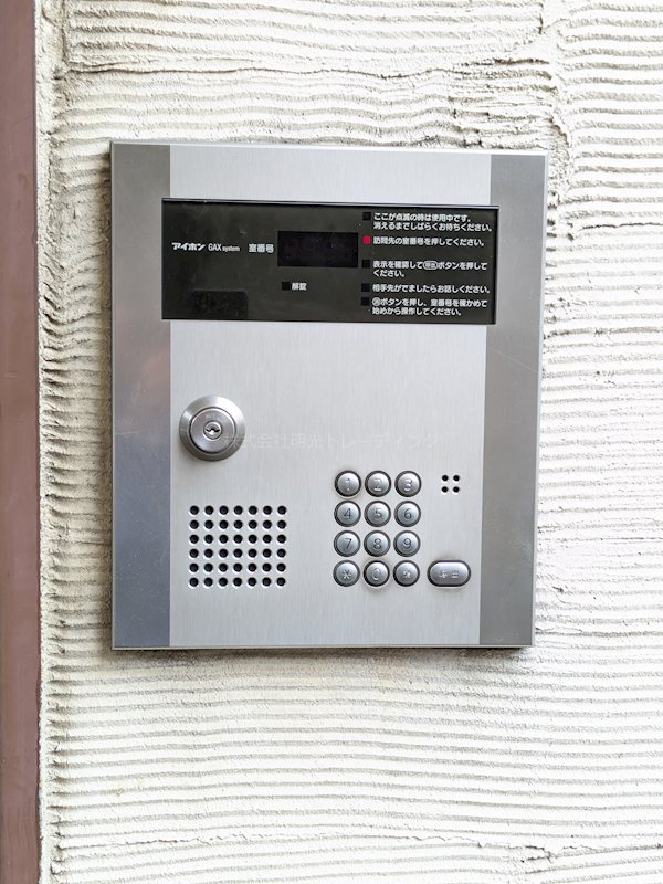 TIMM&amp;#39;s その他外観4