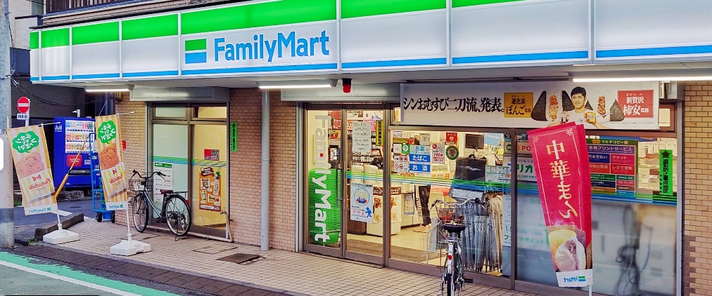 TIMM&amp;#39;s 周辺画像3