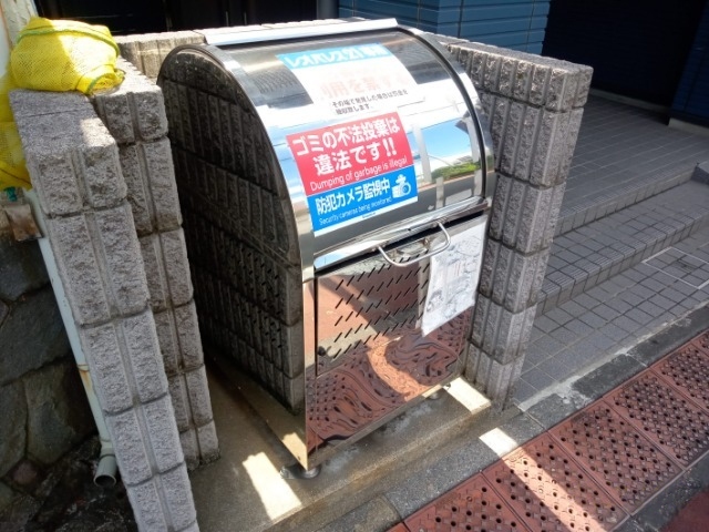 レオパレスブライトン　ヒル その他5