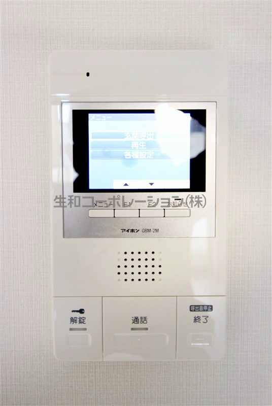 プラシード青山 その他5