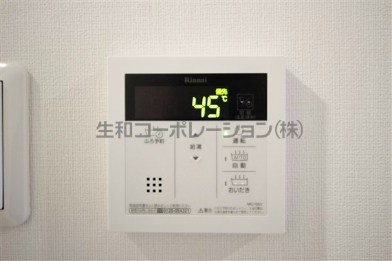 プラシード青山 その他23